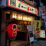 User's review image for 元祖やきとり 串八珍 十条店
