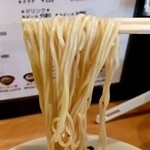 用戶對於博多ラーメン一天門的評論圖