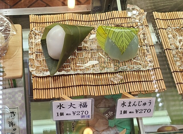 User's recommendation image for 赤坂青野 赤坂見附店