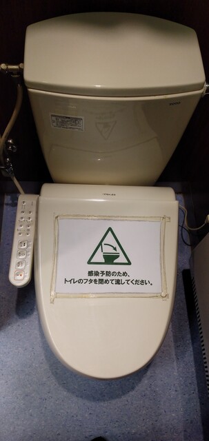 用戶對於カラオケ本舗 まねきねこ 札幌駅西口店的評論高清圖