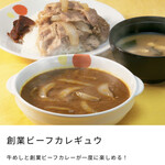 User's review image for 松屋 小倉片野店