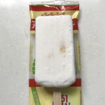 User's review image for 551蓬莱 大阪高島屋店