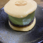 User's review image for 和かろん専門店 和果