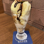 User's review image for 倉式珈琲店 新さっぽろサンピアザ店