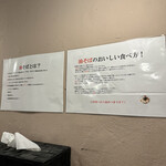 User's review image for きりん寺 梅田店
