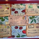 用戶對於ピッツェリア チーロ 東中野店的評論圖