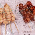 User's review image for とりきよ