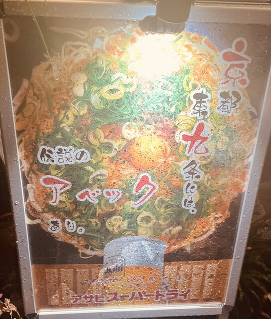 用戶對於りょあん的評論高清圖
