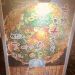 用戶對於りょあん的評論圖