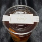 用戶對於成城石井 東京ドームラクーア店的評論圖