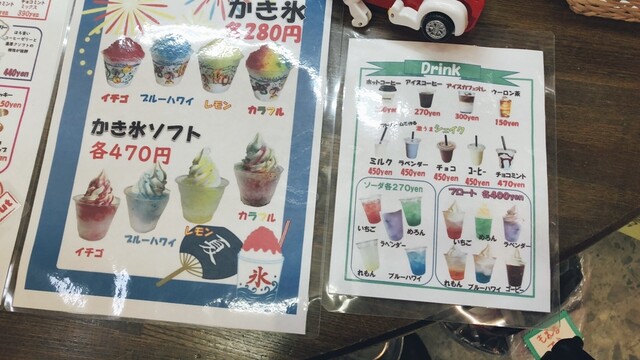用户对于テーブルトップ的评论高清图