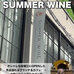 User's review image for SUMMER WINE