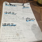 User's review image for イタリアン食堂 MAS