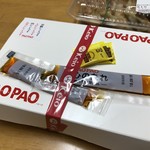 User's review image for パオパオ 新宿店