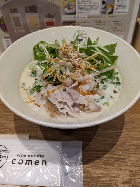 用戶對於rice noodle comen的評論高清圖