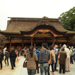 用戶對於かくだ商店的評論圖