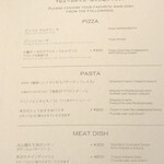 User's review image for PIZZA SALVATORE CUOMO サブナード