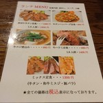 User's review image for ボア・セレスト