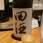 用戶對於完全個室完備 郷土酒肴 あおもり屋的評論圖