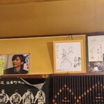 User's review image for 居酒屋 いずみ