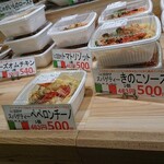 用户对于ビエンナーレ的评论图