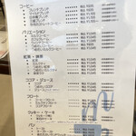 User's review image for 日本橋珈琲館