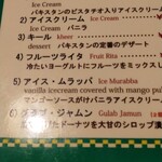 User's review image for Zaika