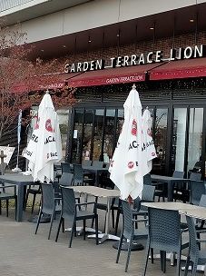 用戶對於ガーデン テラス ライオン 立命館いばらきフューチャープラザ店的評論圖