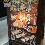 用户对于高木鮮魚店的评论图