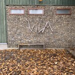 用戶對於グラタン専門店 viva食堂的評論圖