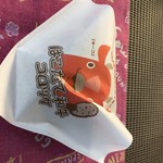 用戶對於キッチンキーコ的評論圖