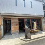 用戶對於スターバックスコーヒー 駒沢1丁目店的評論圖