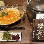 用戶對於自然とお肉 green的評論圖
