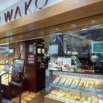 用戶對於とんかつ 和幸 サンシャインシティ・アルパ店的評論圖