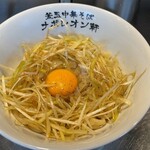 用戶對於釜玉中華そば ナポレオン軒 府中店的評論圖