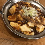 用戶對於ラーメン酒場　酔っ手羽大王 錦糸町店的評論圖