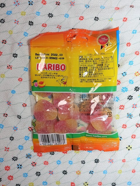 用戶對於PLAZA ルクア大阪店的評論高清圖