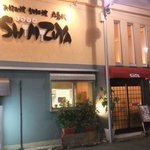 用戶對於SHIMIZUYA的評論圖