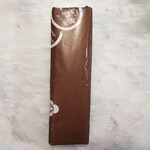 用戶對於幸福屋的評論圖