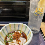 User's review image for 鮨島うた