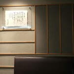 用戶對於大戸屋  立川北口店的評論圖