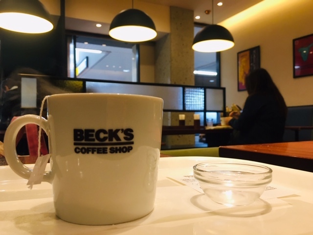 User's review image for BECK'S COFFEE SHOP 八王子店