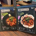 User's review image for クルバム