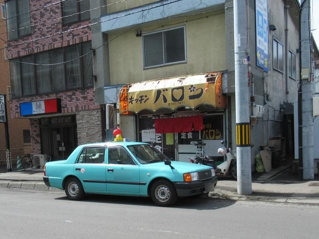 User's review image for キッチン バロン