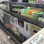 用戶對於パンと牛乳の店 ミルクスタンド的評論圖