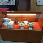 用戶對於直久 新木場店的評論圖