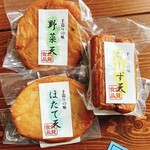 用户对于北見食品工業株式会社 直売店的评论图