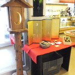 用戶對於大森園 円山本店的評論圖