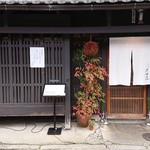 用戶對於京甲屋的評論圖