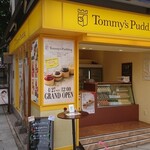 用戶對於トミーズプリン工房 神保町店的評論圖